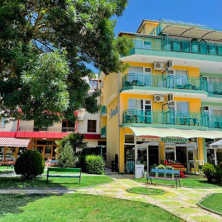 Family Hotel Avenue Naousa Dış mekan fotoğraf