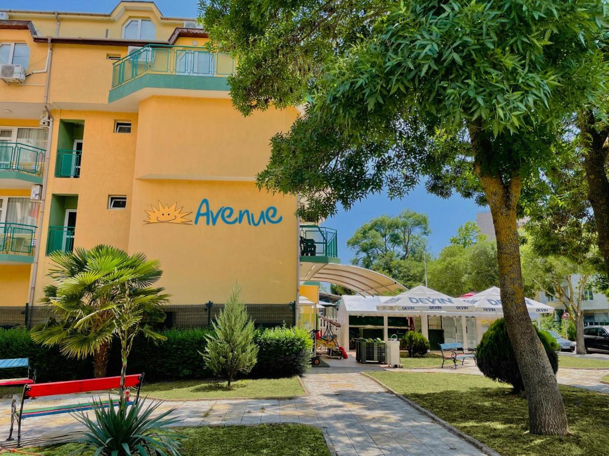 Family Hotel Avenue Naousa Dış mekan fotoğraf